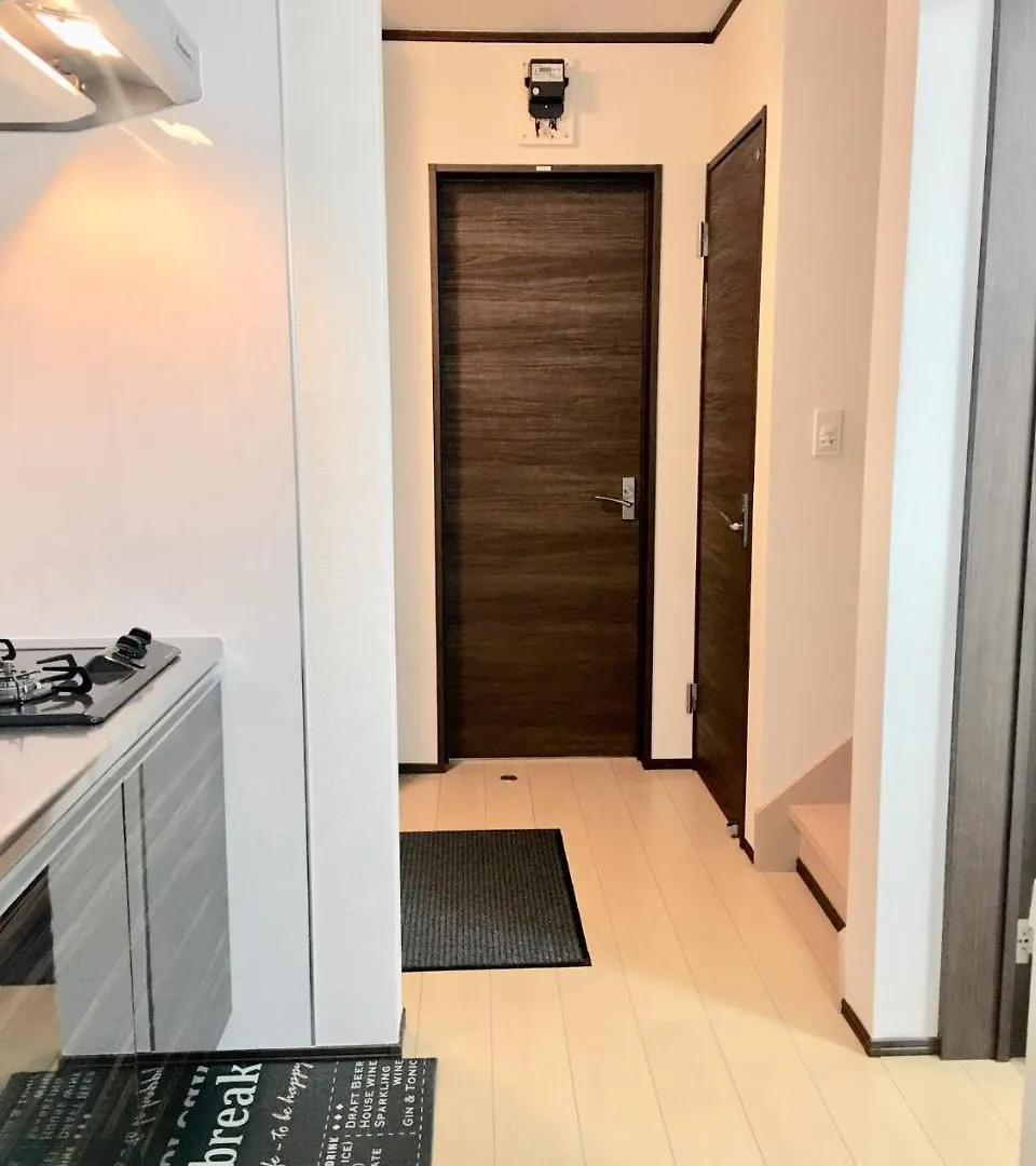 Apartment Alo Bnb 3 - Near Ikebukuro, Komagome - Self Check-In Tokyo