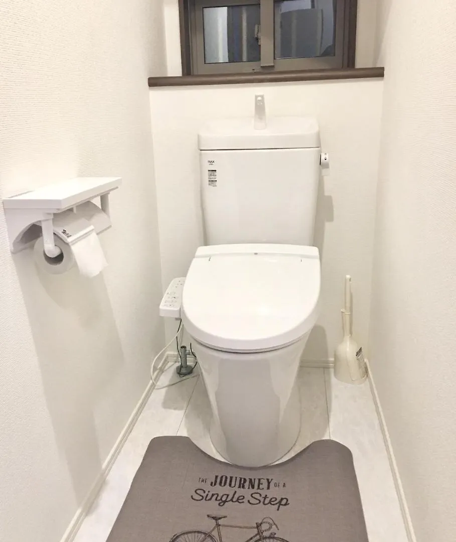 Alo Bnb 3 - Near Ikebukuro, Komagome - Self Check-In Tokyo