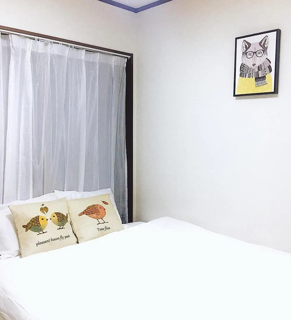 Alo Bnb 3 - Near Ikebukuro, Komagome - Self Check-In Tokyo