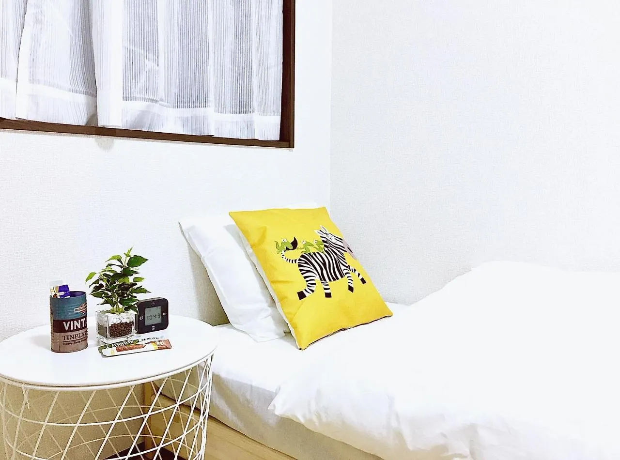 Alo Bnb 3 - Near Ikebukuro, Komagome - Self Check-In Tokyo 0*,  Japan