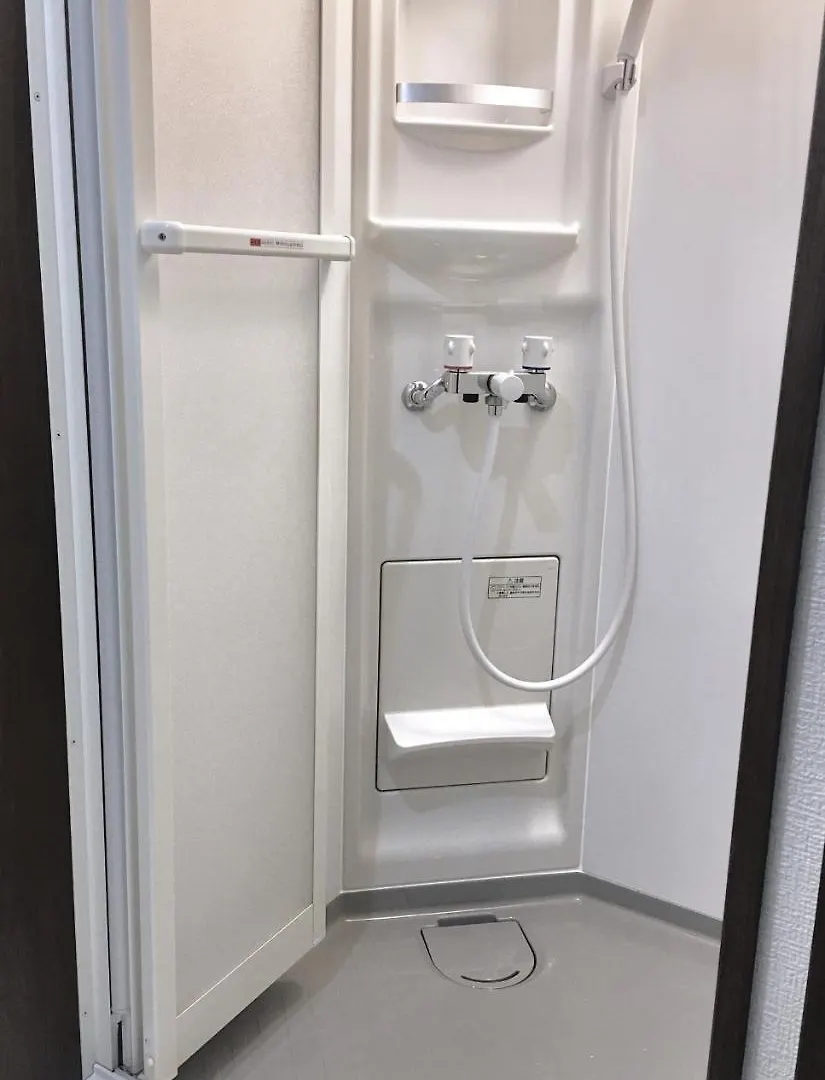 Alo Bnb 3 - Near Ikebukuro, Komagome - Self Check-In Tokyo Apartment