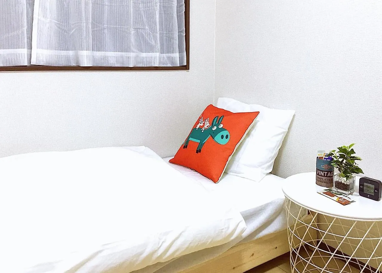Apartment Alo Bnb 3 - Near Ikebukuro, Komagome - Self Check-In Tokyo