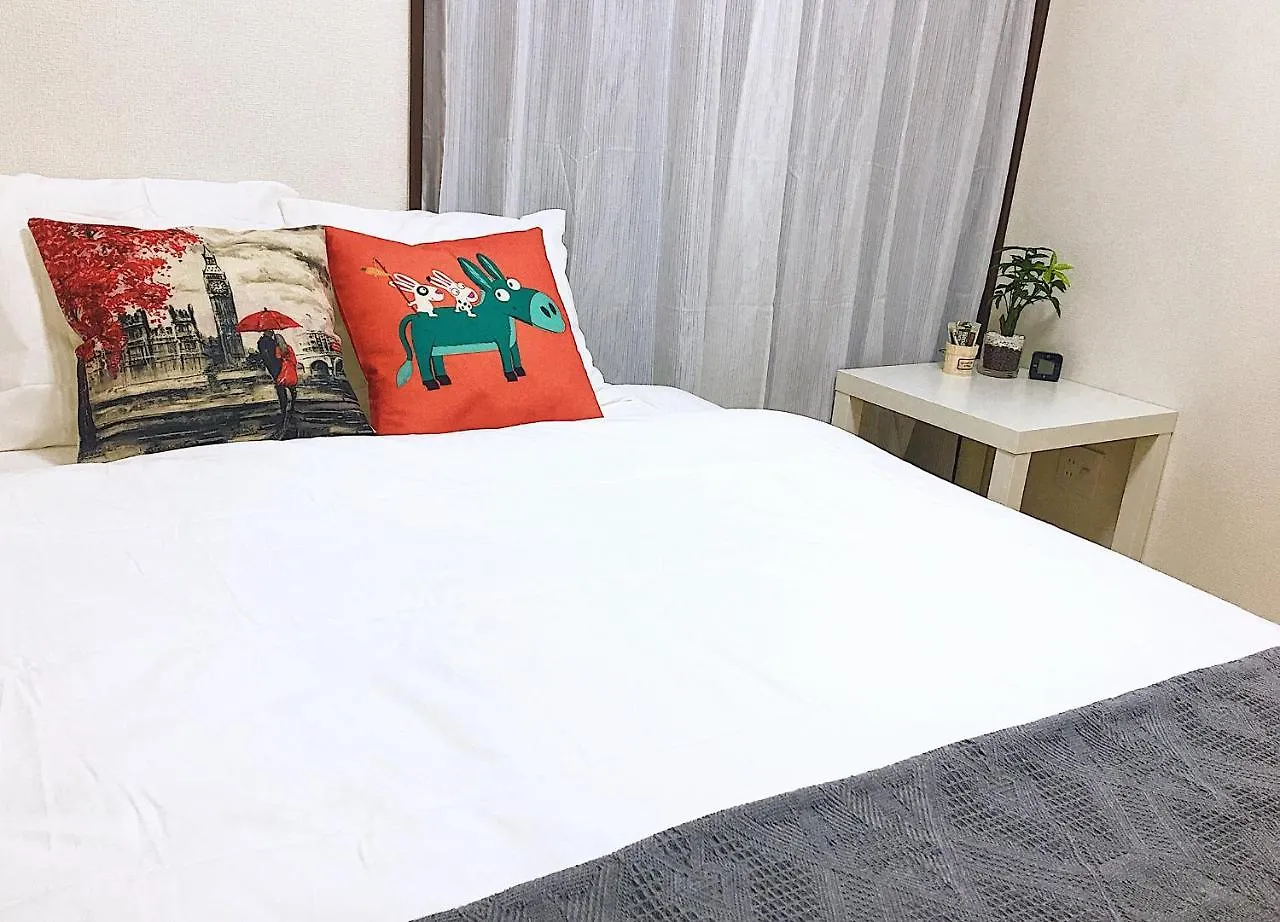 Alo Bnb 3 - Near Ikebukuro, Komagome - Self Check-In Tokyo