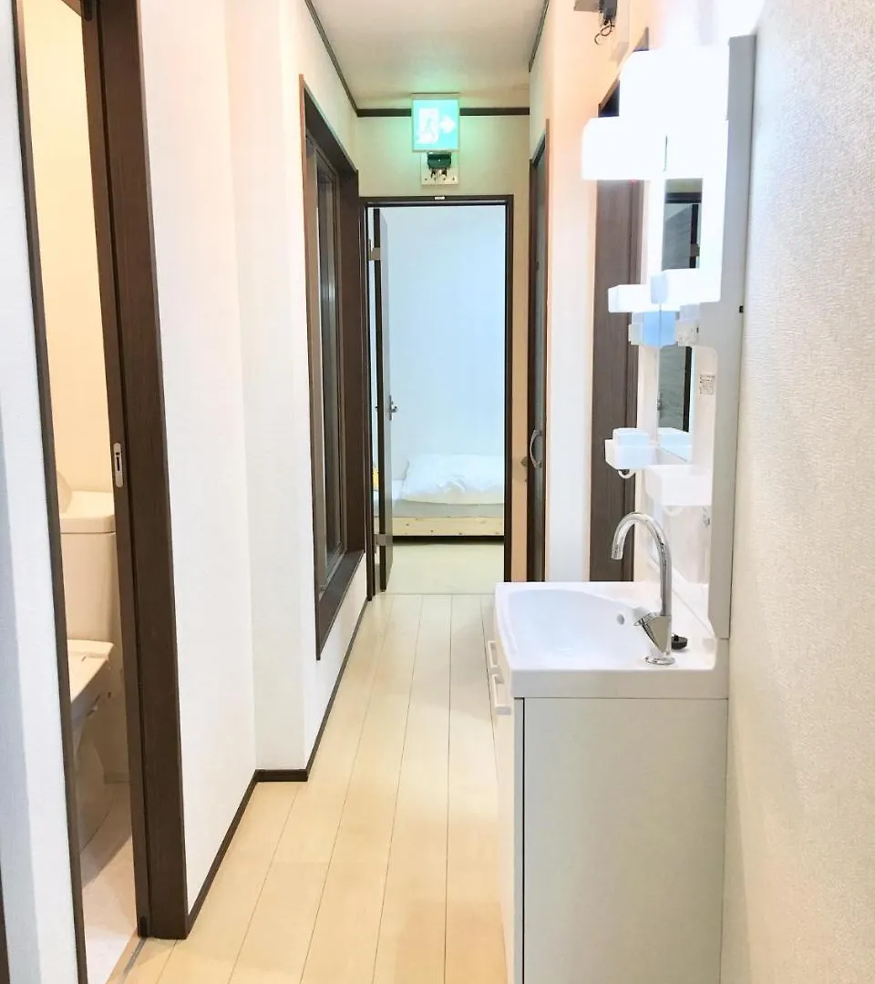 Alo Bnb 3 - Near Ikebukuro, Komagome - Self Check-In Tokyo