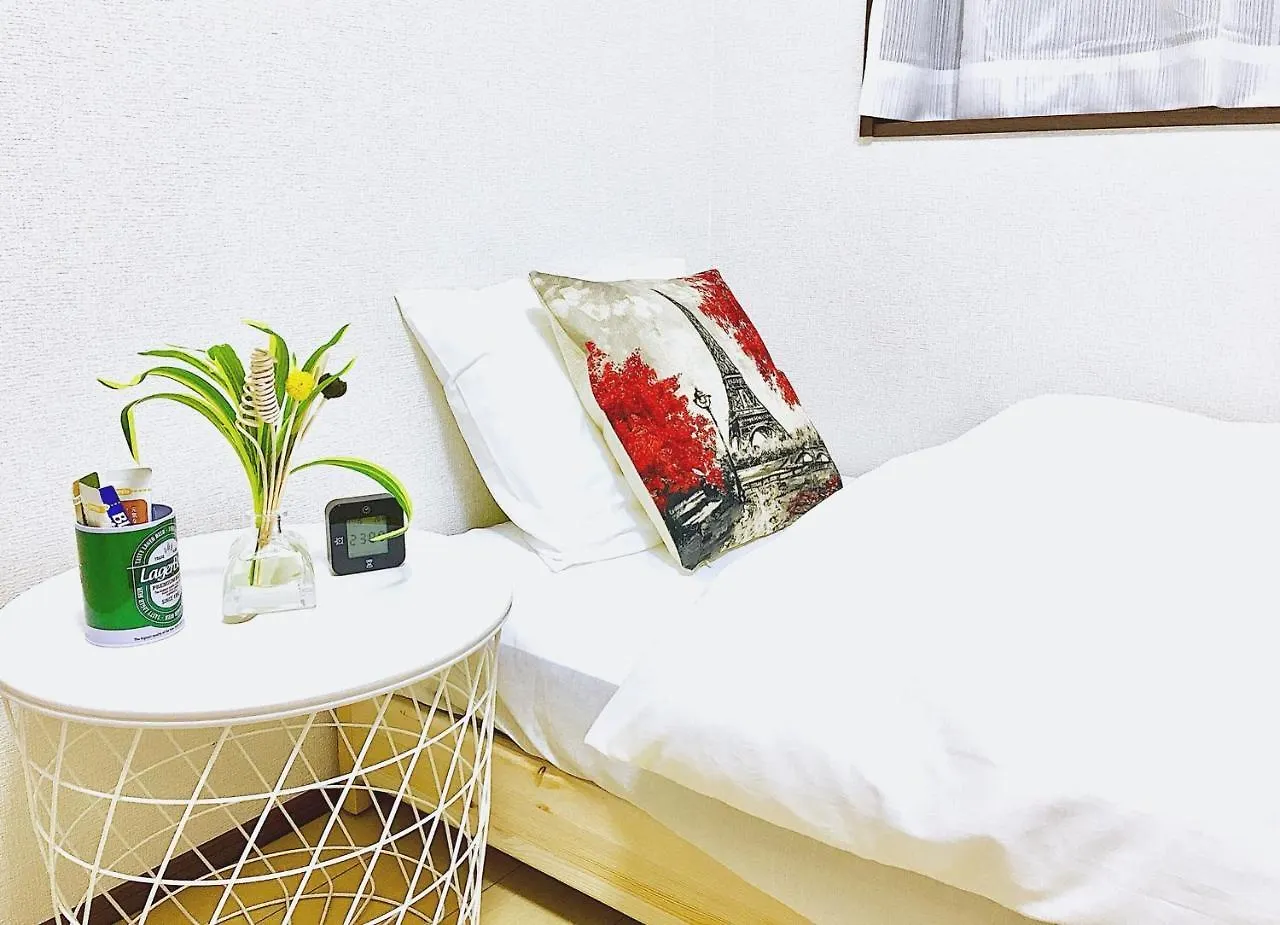 Apartment Alo Bnb 3 - Near Ikebukuro, Komagome - Self Check-In Tokyo Japan