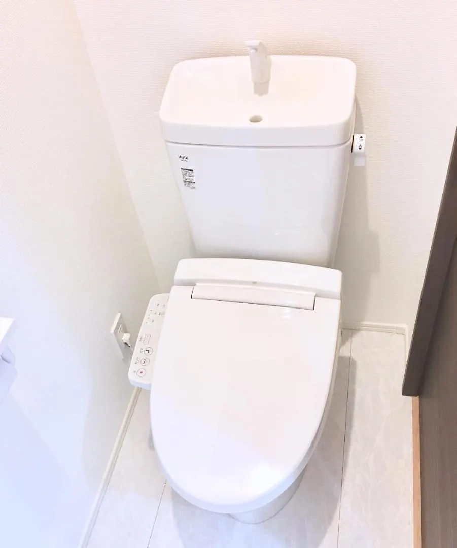 Alo Bnb 3 - Near Ikebukuro, Komagome - Self Check-In Tokyo Apartment